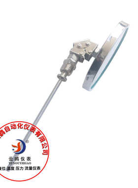 芯带式锅炉管道锥形套管温度计wss安装-抽万向保护581f双金属底座