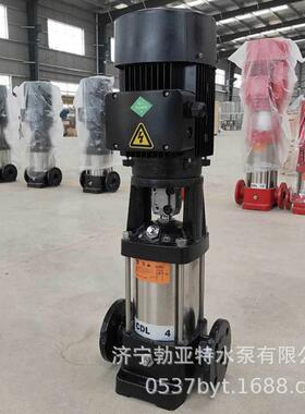 济增宁亚勃特水RQS直供 QDL42立式多级补泵 蒸汽锅炉补水泵 压泵