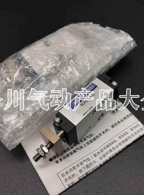 小金井KOGANEI贴片机气缸BDALS/BDAL/BDAD10X5X10X15X20X25X30-3A