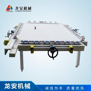 厂家LA-1215WL涡轮拉网机丝网拉网器绷网机丝印张网机