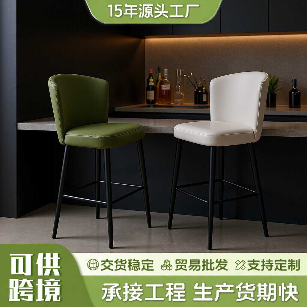 外贸出口跨境轻奢吧台椅中古风餐椅酒吧椅实木脚凳网红时尚靠背