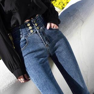 高腰牛仔裤女小脚2025春秋新款爆款韩版紧身女士加绒九分铅笔长裤