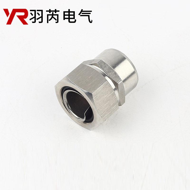 内丝软管金头不锈内丝软管钢软管接头接头内丝属软管接头蛇接皮管