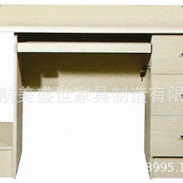 沈阳铁岭调兵山现代员工办公桌- 各式办公家具办公桌椅一站式采购