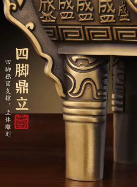 新款直销黄铜鼎炉摆件鼎盛千秋方鼎家用客厅玄关铜鼎装饰店铺办公