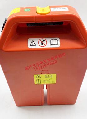 诺力电动叉车PTE15N/20N天罡锂电池24V20A原厂48V20A原厂电瓶