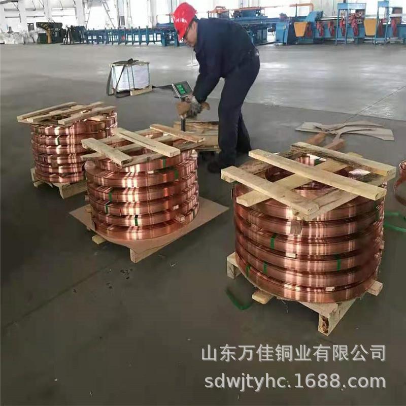 紫铜排软连接加工紫铜排接地铜排红铜排紫铜扁条