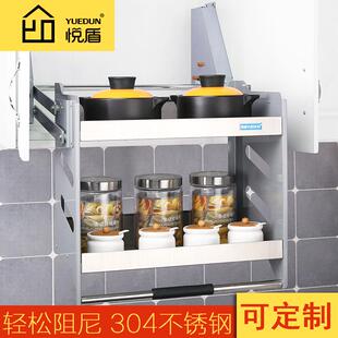 厨房橱柜不锈钢壁柜调味瓶收纳置物架厂家 吊柜升降拉篮下拉式