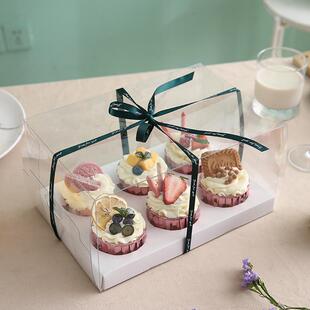 12粒加高马芬杯子木糠杯甜品杯子蛋糕盒 盒2 纸杯透明蛋糕包装