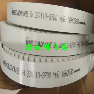 T10皮带MEGADYNE XL| L | H 意大利T5麦高迪S8M同步带MTD8 14 AT5