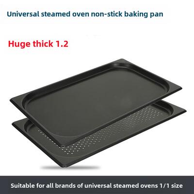 适用于Rational金甲佳斯特万能蒸烤箱烤盘GN1/1不沾特氟龙530*325
