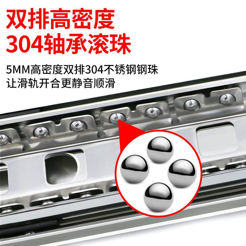 53宽304不锈重型滑轨业承重导轨工房车滑屉道锁力格达钢加厚三节