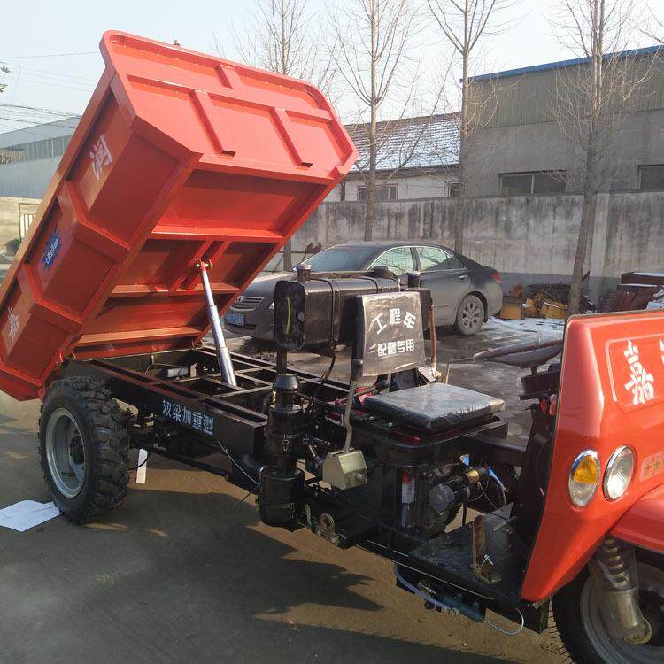 农用翻斗自卸三马车 柴油18马力三轮车 建筑工地拉货工程车