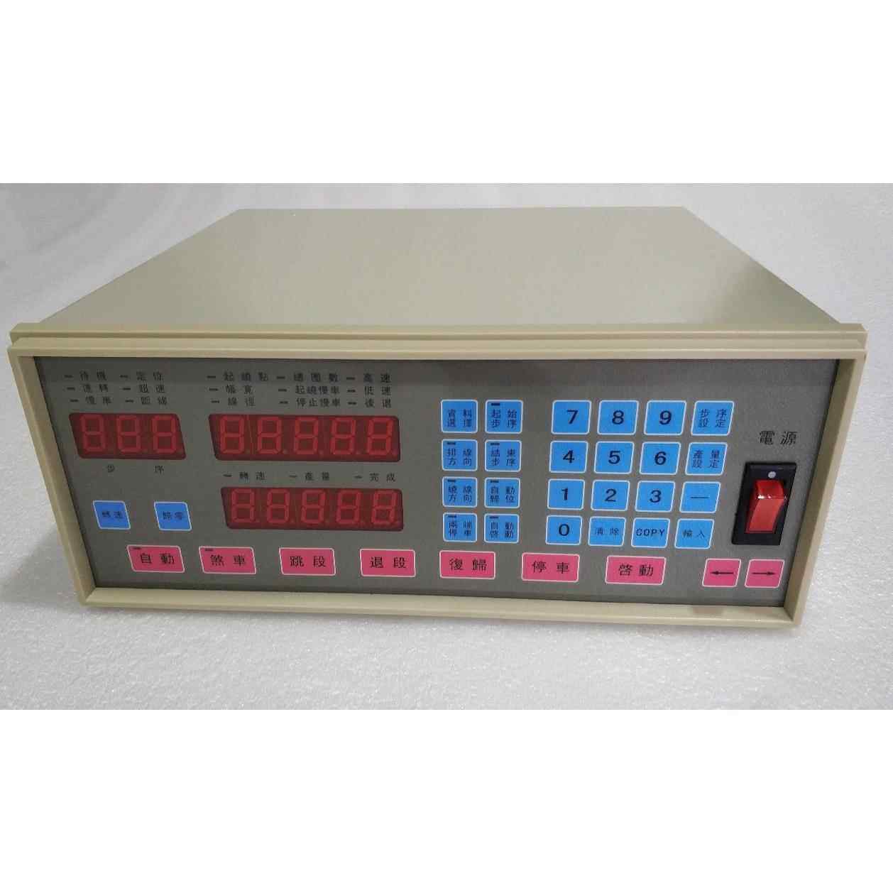 CNC-200S焊锡机控制器