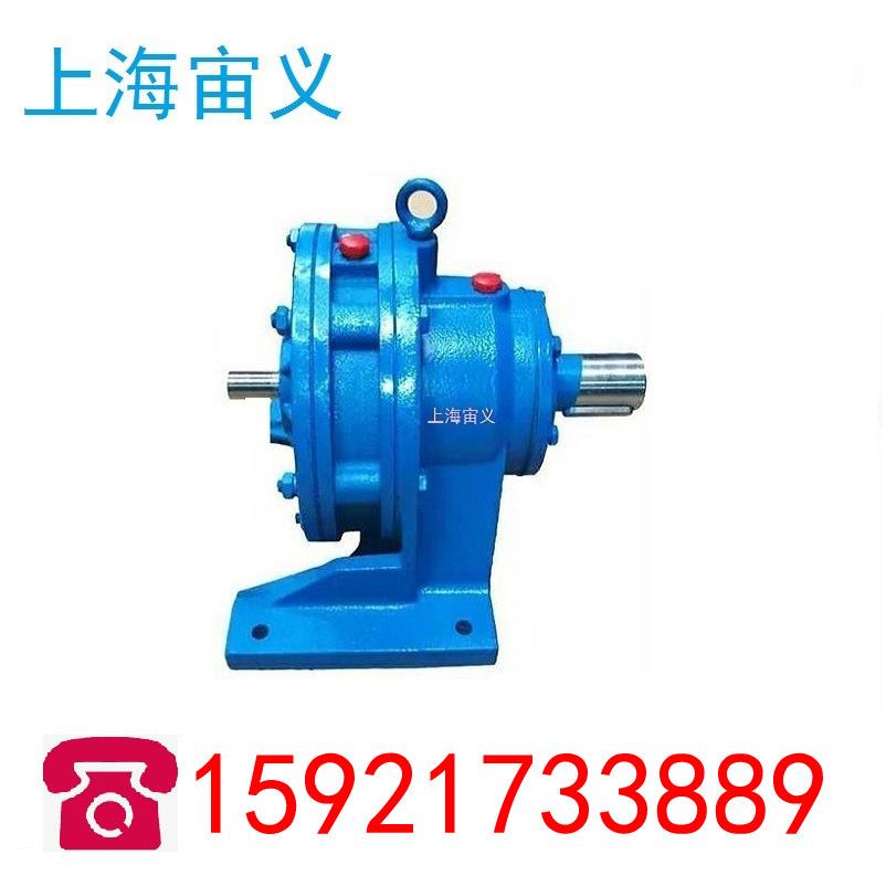BWD2-87-1.5KW摆线针轮减速机含税价BWD2-87-2.2KW