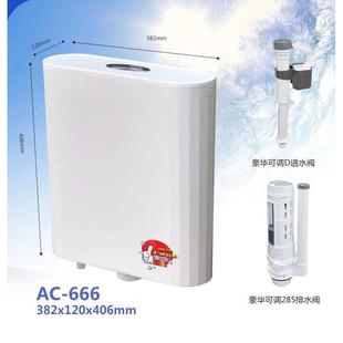 蹲坑水箱 厕所水箱蹲便器节能卫生间冲水箱蹲便家用批发抽水挂墙式