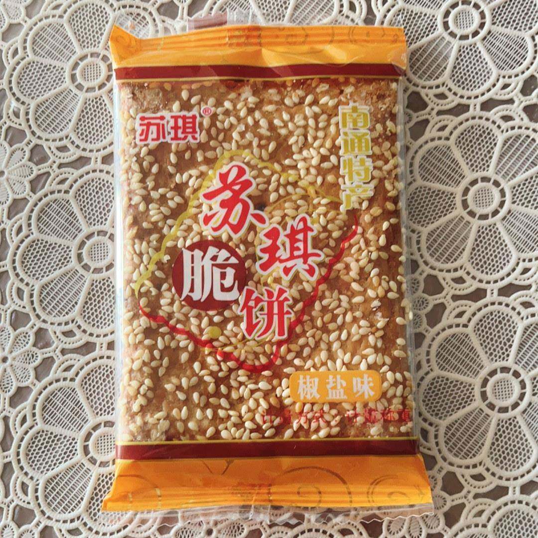 新苏琪南通脆饼传统多层酥饼芝麻脆饼江苏南通特产独立包装代餐