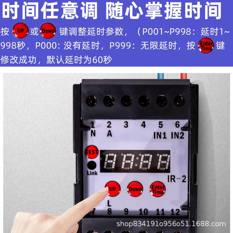 水疗浴池触摸延时开关感应器不锈钢水疗控制开关带温度显示带测温