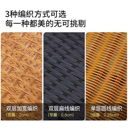 摇椅藤椅成人藤编午睡家用躺椅懒人钢架老人摇摇休闲阳台承重逍遥
