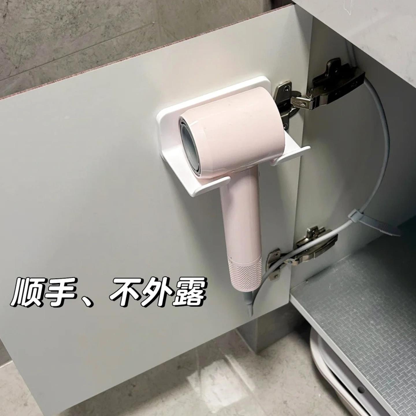 吹风机收纳架免打孔浴室卫生间卷发棒化妆台橱柜门壁挂式收纳架子