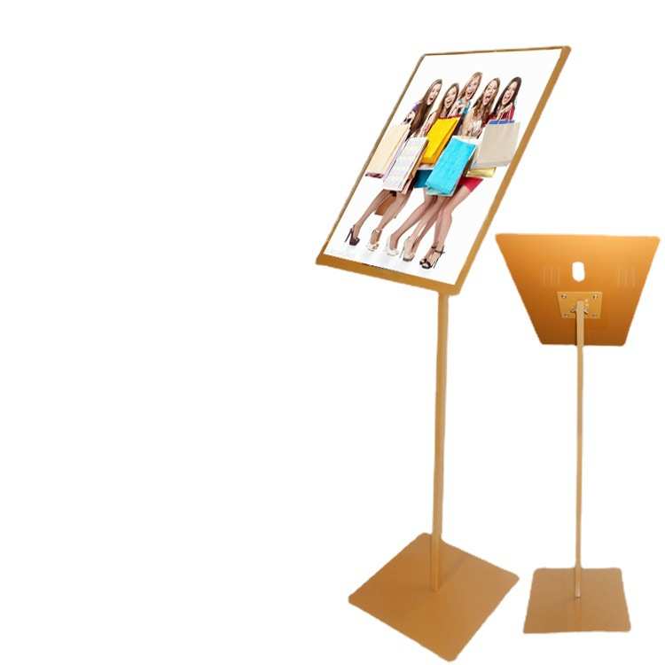 指示牌水牌海报牌商场展架展示架广告牌落地立架 支架落地popa3