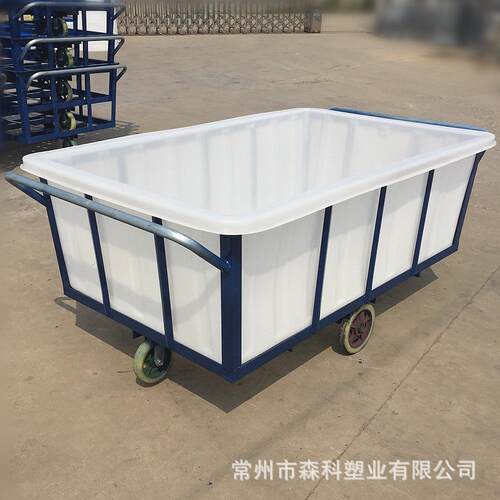 1200L纺织方箱pe牛筋方桶落布车推布车方箱1200升酒店布草车