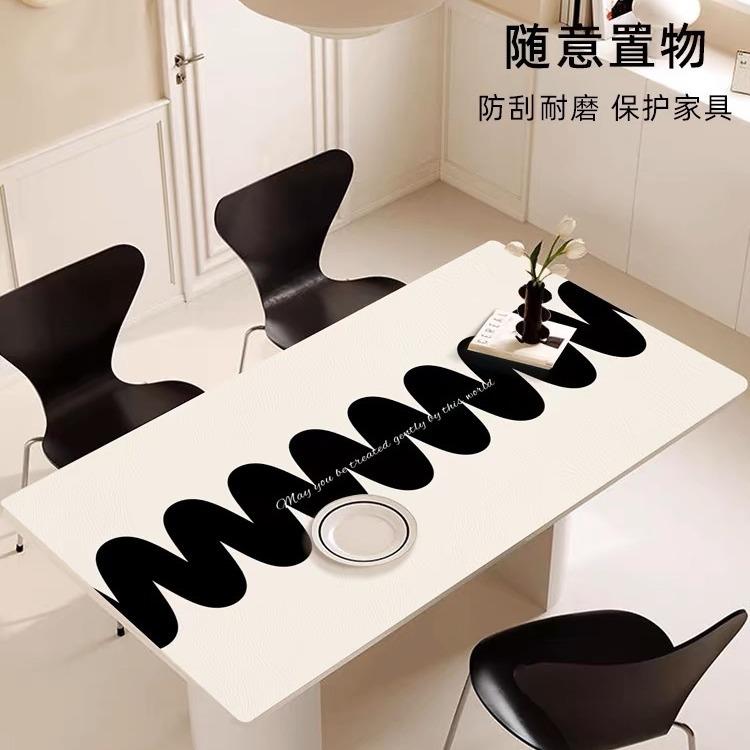 现代简约餐桌垫防油防水防烫免洗轻奢长方形皮革桌布茶几垫
