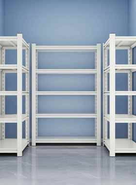 白色家用货架置物架多层落地仓库阳台金属储物架杂物间超市收纳架