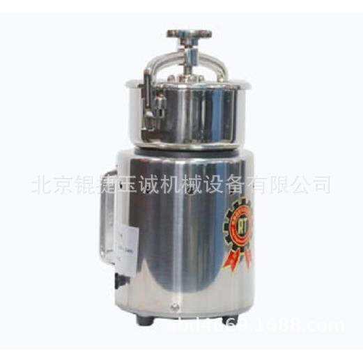 荣聪无螺纹上盖粉碎机RT-02AHK,RT-02BHK,RT-N04HK,RT-N08HK