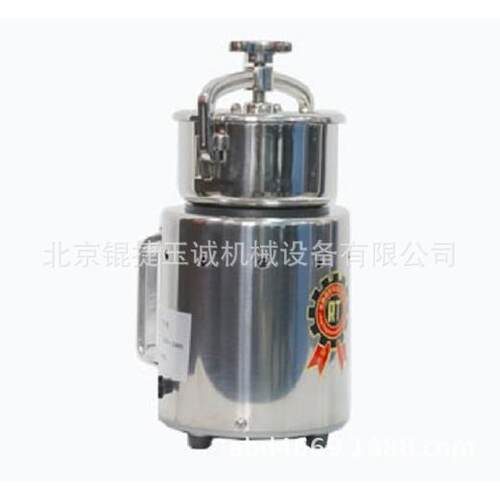 荣聪无螺纹上盖粉碎机RT-02AHK,RT-02BHK,RT-N04HK,RT-N08HK
