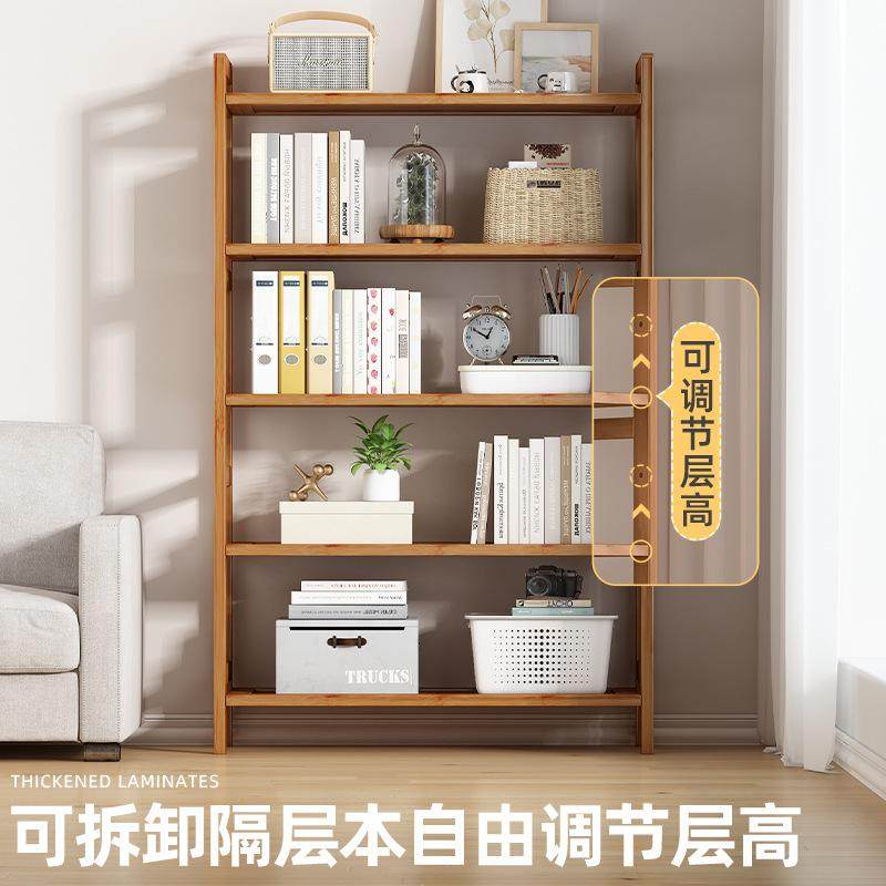 浴室置物架卫生间落地厕所洗脸盆的架子家用非实木质放沐浴露收纳,收纳整理,书桌收纳置物架,淘宝优惠券,粉丝福利购,淘宝优惠卷