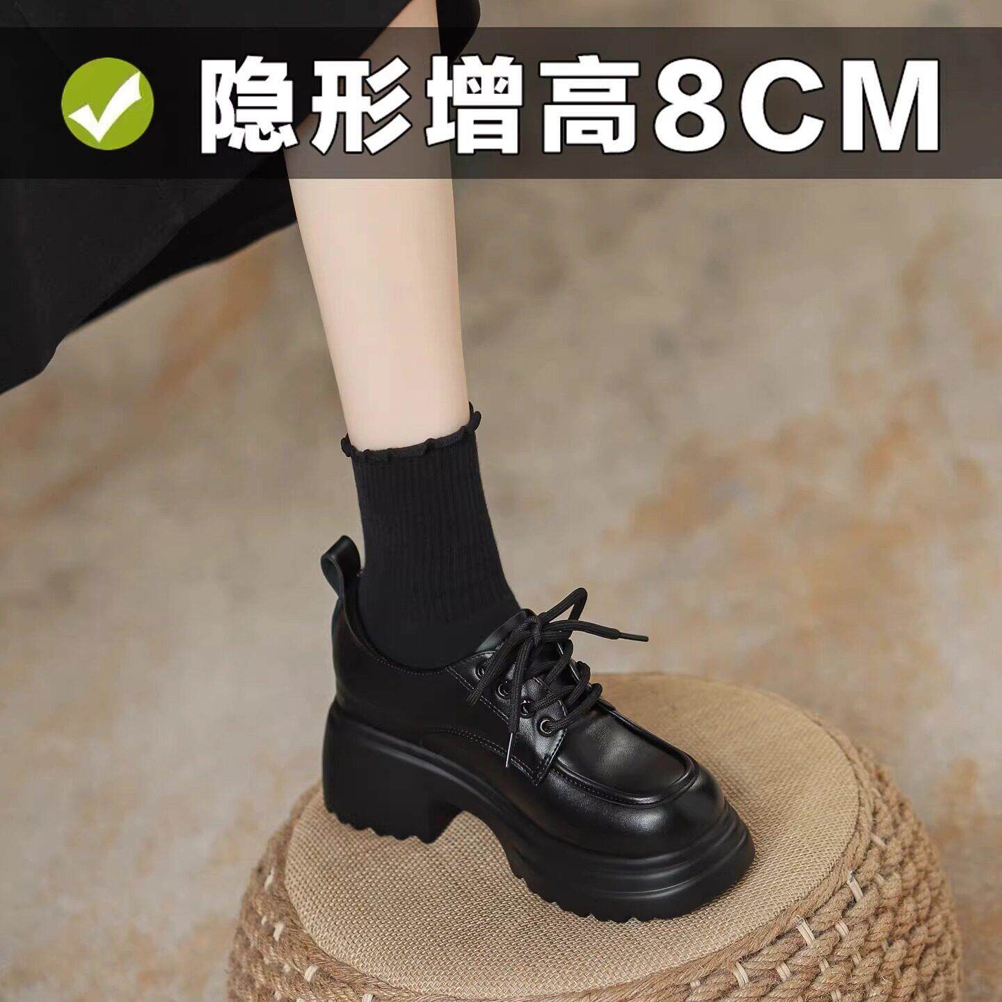 香港真皮8cm内增高厚底黑色小皮鞋女英伦小个子系带粗跟乐福单鞋
