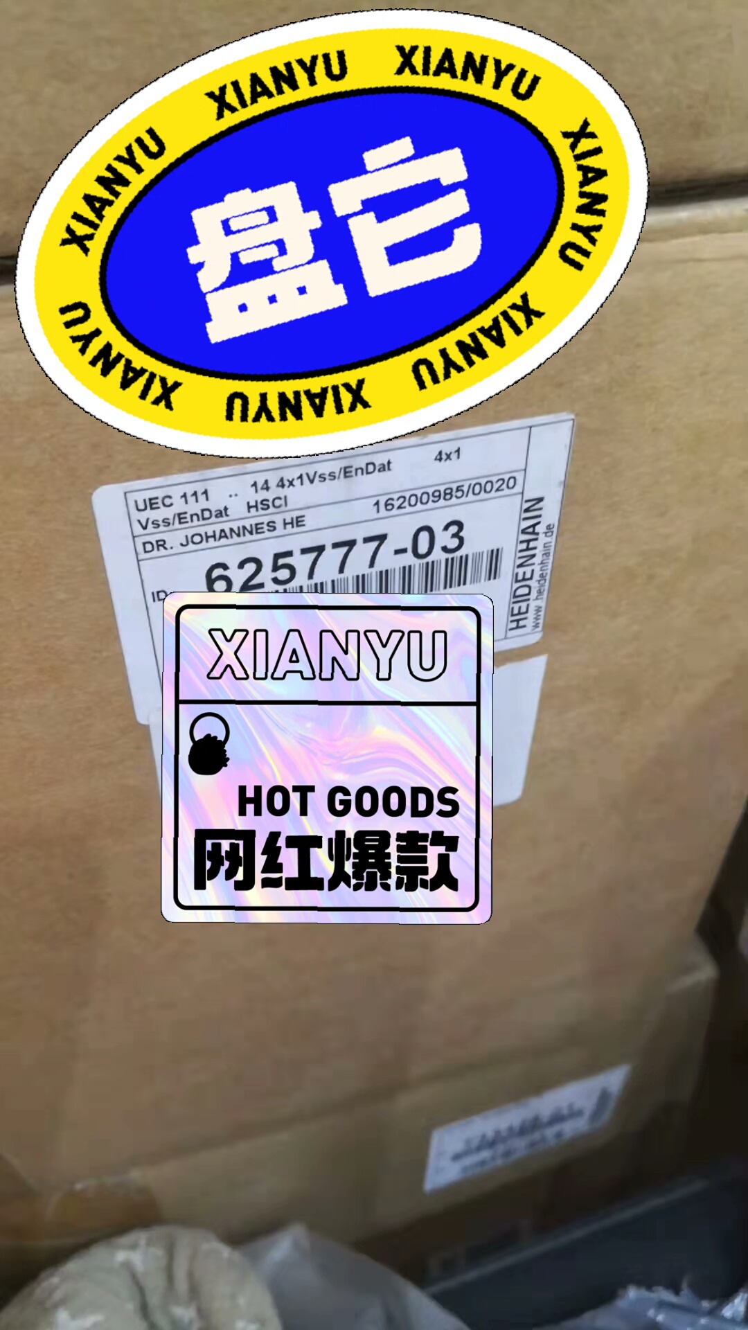 625777-03 海德汉UEC111