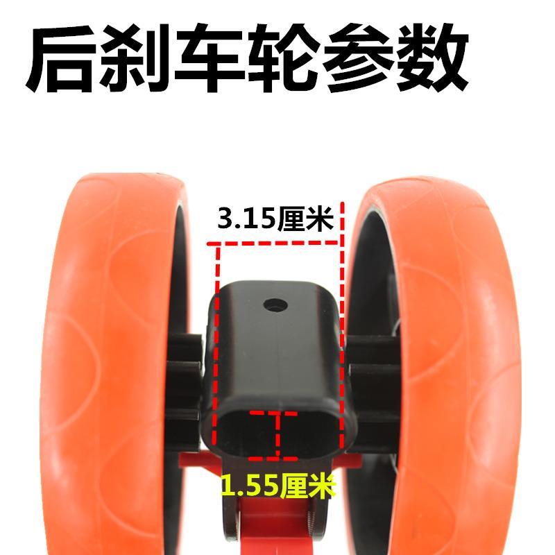 小竹车轮子配件仿编藤编婴儿车58483推车向刹车轮转手竹藤宝宝儿