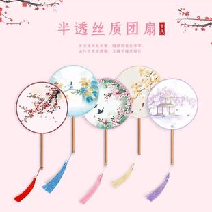 团扇古风扇子圆扇古风团扇汉服扇子中国风扇子儿童扇子批发 新中式