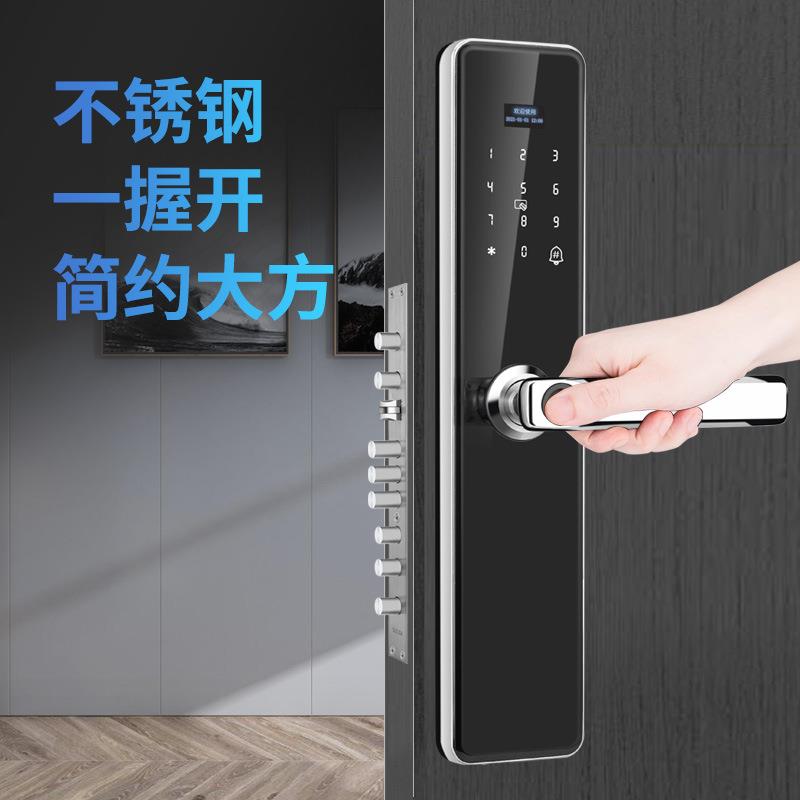 30不锈子钢防水指纹锁密码锁家用刷电卡4锁锁防盗锁入户大A2门锁