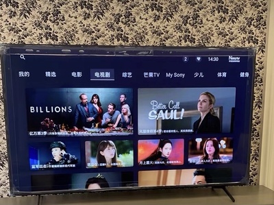 体验知道说说索尼 KD-75X80J电视怎么样？？75英寸大小合适吗