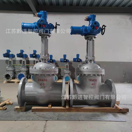 MZ941H-100CDN200矿用隔爆电动闸阀ZBK30手电切换MA认证电动装置