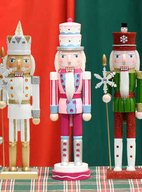 俄罗斯胡桃夹子木偶士兵摆件手办玩偶欧式公主房儿童房圣诞装饰品