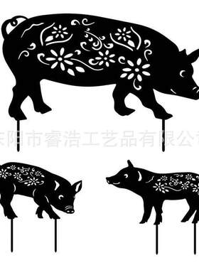 Pig Yard Art 花园摆件 庭园装饰亚克力猪镂空插牌户外装饰