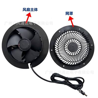 dy气净化风器空220V12V可i调速除甲醛烟尘病毒滤XAJ芯圆形扇散热
