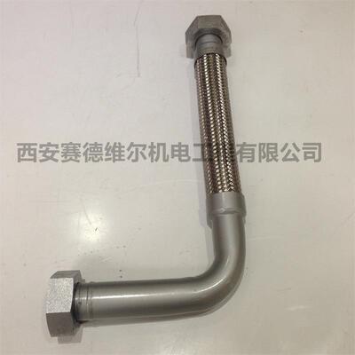 88290002-389 寿力空压机配件 软管