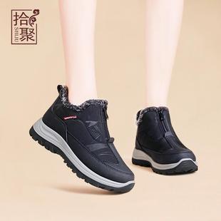 女绒老北京布鞋 加保暖棉鞋 中老年妈妈情侣运动 鞋 高档拾聚冬人女季