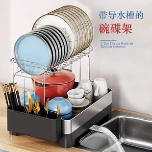 厨房双层不锈容钢碗筷物架沥水A1908S 2架带滤水盘碟家用大量置碗