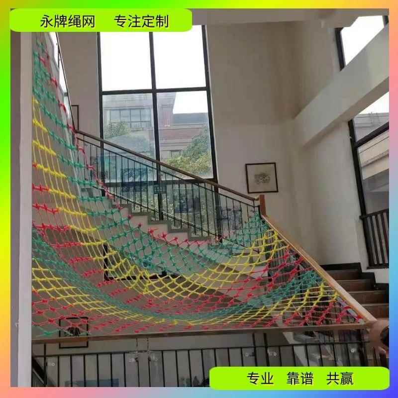 广州永牌绳网防坠网 建筑地盘高空防护网 楼梯厂房车间安全网