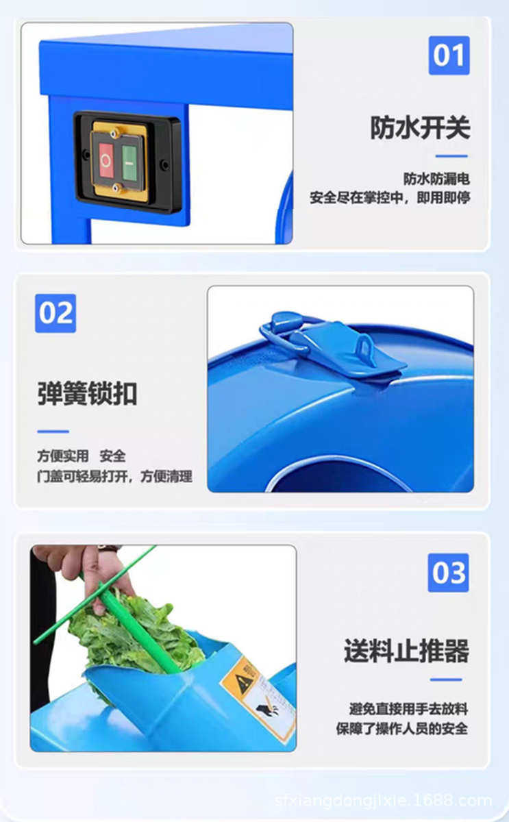 Сено резак 新款电动切草机铡草机粉碎机猪草机家用猪羊小型饲料机碎菜机喂鸡