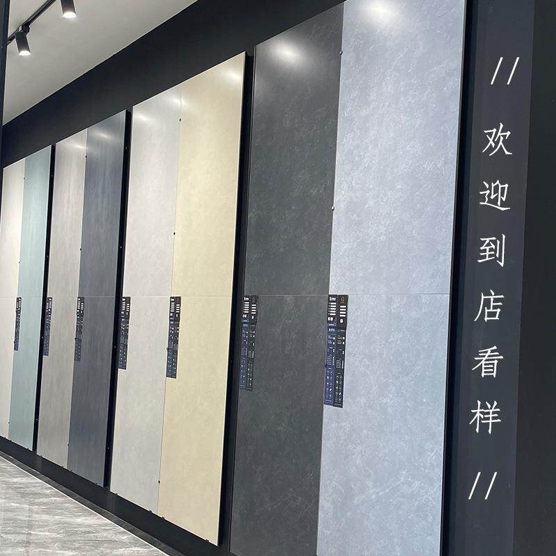 柔光素色750*1500全瓷仿古砖 家装别墅客餐厅墙地砖 厨卫质感地砖