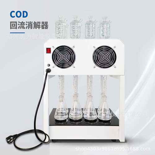 COD消解仪 回流消解仪AW-H101