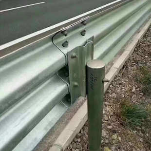 源头厂家交通路边护栏板维护设施高速公路波形道路护栏质量优良