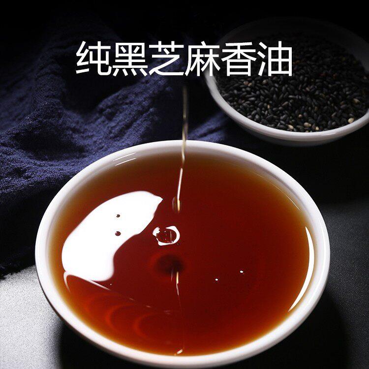纯正黑芝麻香油正宗河南小磨香油黑芝麻油纯正月子油 凉拌菜农家
